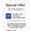 비지니스 이미지