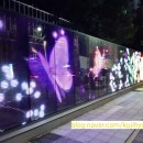 서면놀이마루앞 이미지