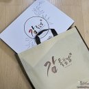 농업회사법인주식회사 미강