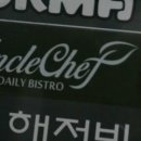 합성동267 이미지