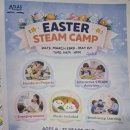 와이스터디센터학원 | 말레이시아 아틀라스 ATLAS 어학원 장점 및 얼리버드 할인 (지금이 가장 저렴!)