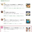 (주)나비에이젼시