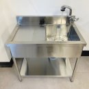 광덕빌딩 이미지