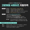 고운빛깔 이미지