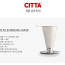 (주)우신식품 이미지