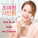지티지씨