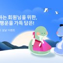푸른 이미지