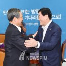 우윤 이미지