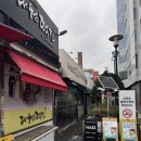 두끼떡볶이(대구동아백화점) | 대구 계산동 맛집 종로왕갈비찜 반월당 점심 추천