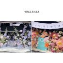 유토피스트 이미지