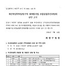 임학역 네이버블로그