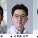 경화 이미지