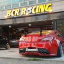 팀비씨알 이미지