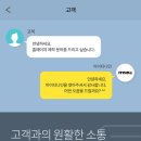 호텔풀리벤시아 이미지