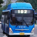 불모산제2주유소 이미지