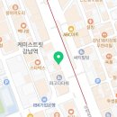 빅바이트컴퍼니쉐이크쉑강남대로