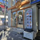 글로어도넛 이미지