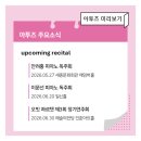 더소컴퍼니