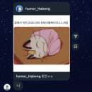 나래인터네셔널 | [무지개가 뜬 날] 나는 할머니를 잃었다