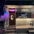 광주 동명동 고퀄리티 어묵을 9,900원 무한리필로 먹을 수 있는 오뎅바 [꼬쟁이] 내돈내산 솔직 후기