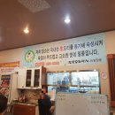 강북오리박사 이미지