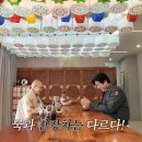 호수로 68번길 | 흑백요리사2 이후, 가장 조용한 화제,선재스님 안성재 대접받은 ‘간장차’가 남긴 여운
