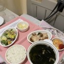 시온세탁의집 이미지