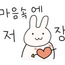 오케이데코(주) 이미지