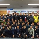 천안농협주유소 이미지