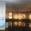 경기평생교육학습관 이미지