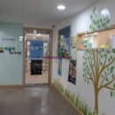 서림동주민센터 이미지