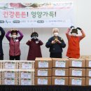 해공노인복지관 이미지