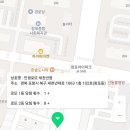 인생로또 새천년점 네이버블로그