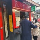 화동커피 이미지