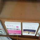 문학서점 이미지