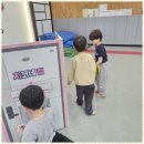백석 더 혼 태권도 | 잔디축구장 아이들이 마음껏 뛰어놀 수 있는 곳, 백석더혼!