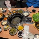 총각네장어