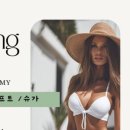 모블링왁싱 네이버블로그