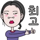 폴인혜화