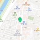 비추미안경 렌즈미 이미지