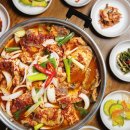 양어장가든 이미지