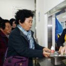 월야면경로식당 이미지