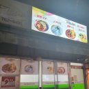 시민을위한갈비