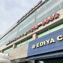 아이티스크린골프 이미지