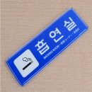 위드사인