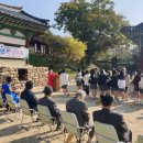 안계중학교 이미지