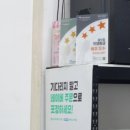 [수원/아주대/우만동] 카츠부리 #우만동돈까스 #수원돈까스 #어디 유명한 곳보다 더 맛나는 돈까스