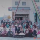 두무치경로당 Daum카페