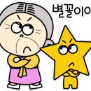 하루베이커리 이미지