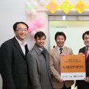 지구촌지역아동센터 이미지